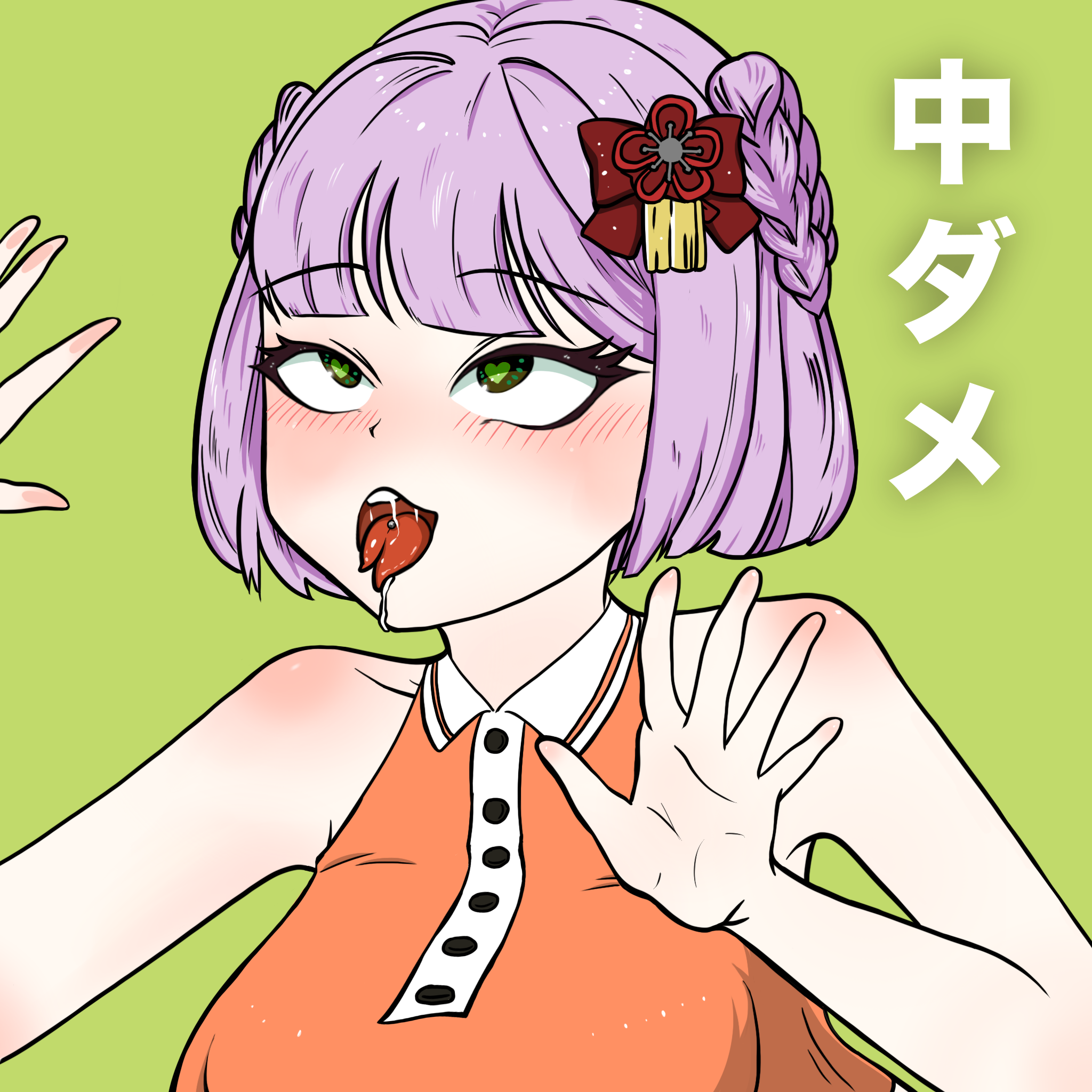 Ahegao Ahegao Nft Official Opensea